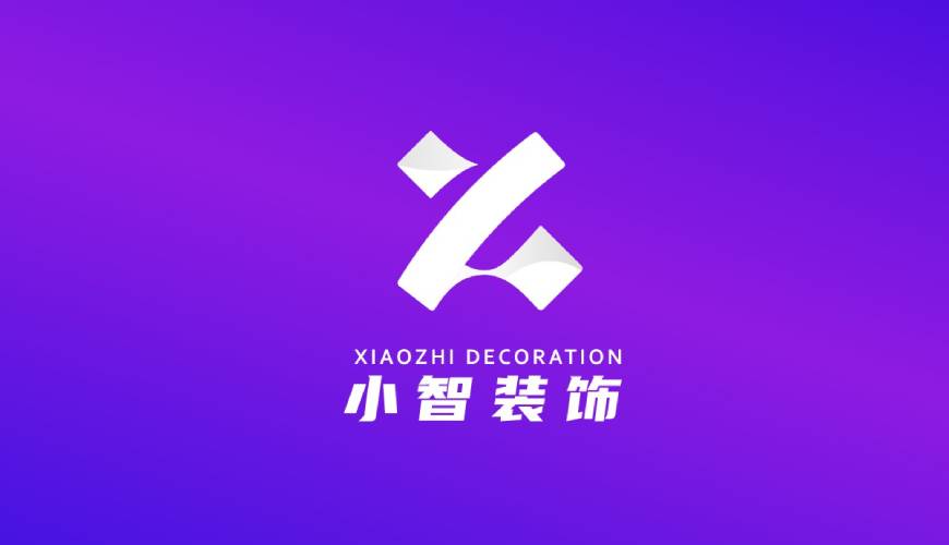 雷波县画册设计关于品牌识别的未来探索