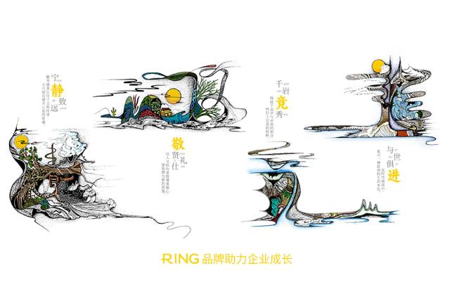 一家具有合作价值的雷波县画册设计机构。